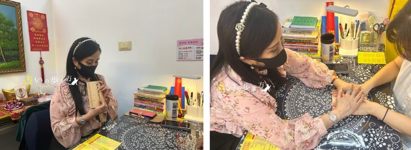 台湾台北の龍山寺占い街 占い店 慈狐堂(ツウフウタン)の占い師 張誉馨(チャンユウシン)先生の鑑定の様子