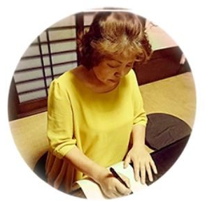 和歌山の当たる占い師 アロチの母の南味月子先生の画像