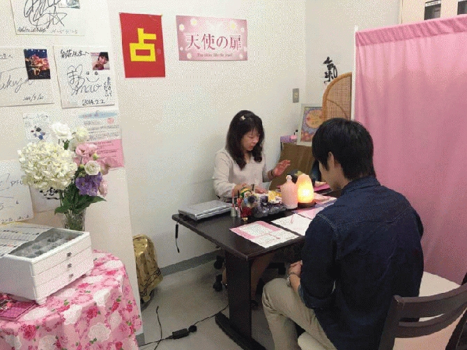 金沢の当たる占い師 占いサロン天使の扉の彩花先生の画像