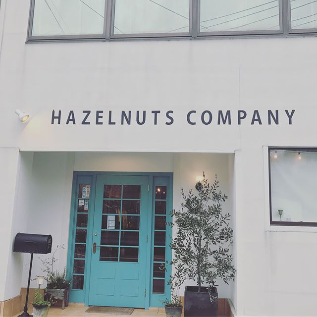 金沢の当たる占い HAZELNUTS COMPANYの画像