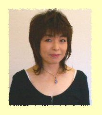山梨の当たる占い師 古屋元女先生の画像