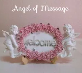 青森の当たる占い Angel of Messageの画像