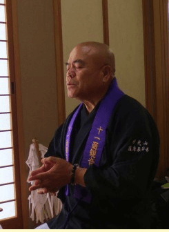 長崎の当たる占い師 池野善徳先生の画像