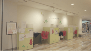 池袋の当たる占い師 クローバーリーフ池袋店の佐藤彩乃先生の画像