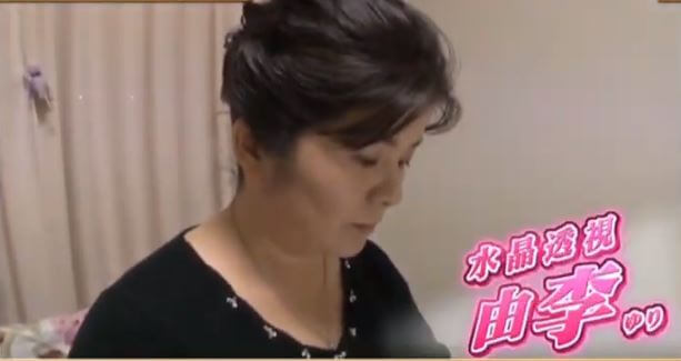 的中王2019 優勝 占い師 由李(ゆり)先生