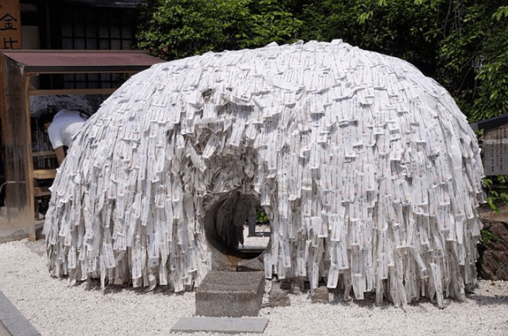 京都 安井金毘羅宮の縁切り縁結びの碑