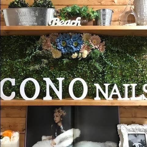 八王子の当たる占い CONO nails(コノネイルズ)の画像