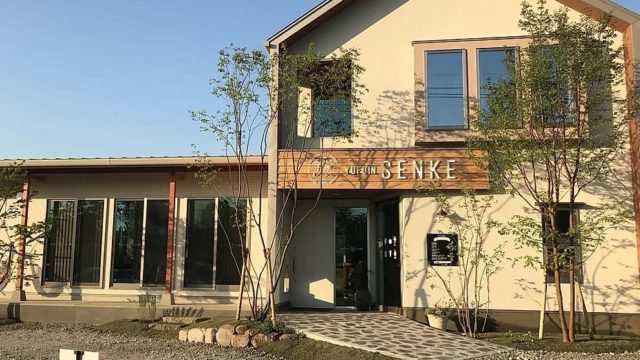 大分の当たる占い師 由布岳一望のカフェ 湯布院 千家の画像