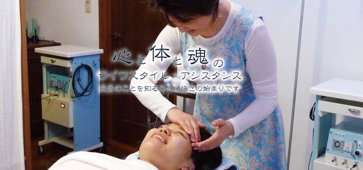 藤沢の当たる占い師 SOUL PUREの西川マヤ先生の画像