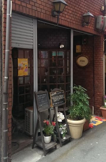 天王寺の当たる占い師 喫茶店ラガールの画像
