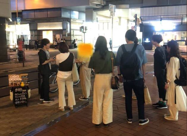 京橋の当たる占い師 上田隆先生の画像
