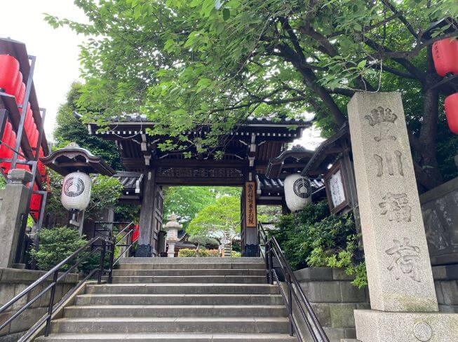 赤羽の当たる占い師 豊川稲荷東京別院内鑑定所 聖至会の画像
