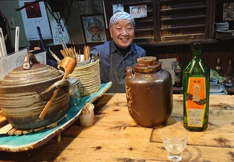 姫路の当たる占い師 すろーふーど・たけうちのマスターの画像