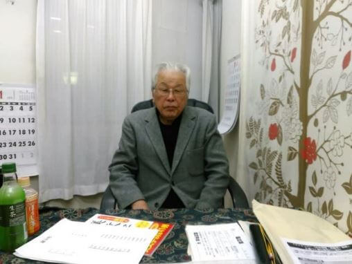 高槻の当たる占い師 日本占い師連盟阪急高槻市駅前鑑定室の伯泰(はくたい)先生の画像