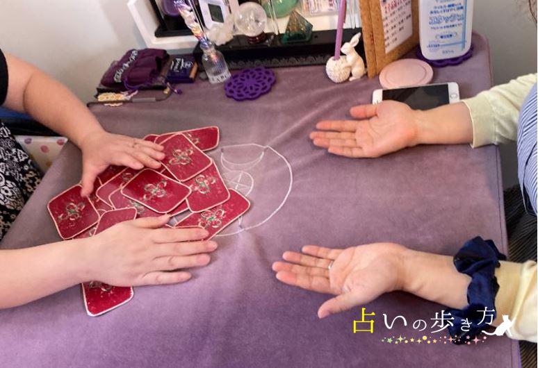 「タロット占い師 來果」の來果(らいか)先生の占い体験の画像