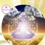 電話占いウララカ　守彌(もりや)先生