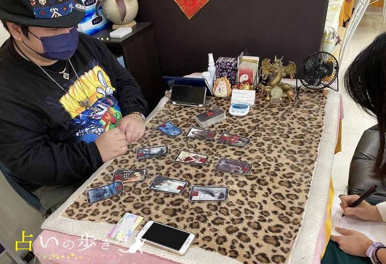 占い師シュウ先生の占い体験の画像