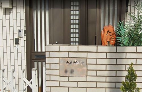 北九州の当たる占い たき手相占いの画像