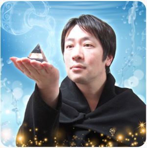 電話占いインスピ　功徳先生