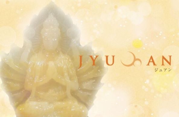 栃木の当たる占い師 JYUAN~珠庵~(ジュアン)の画像