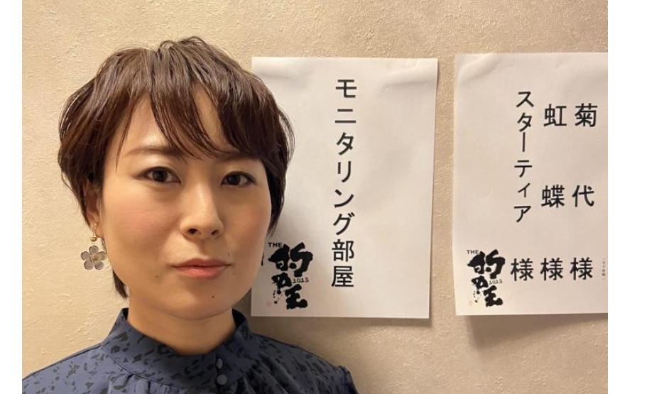 電話占いカリスのスターティア先生のテレビ出演時の画像