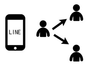 あなたと彼が参加するLINEグループが「ない」イメージ画像