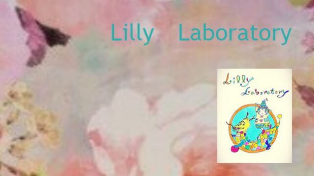 函館の当たる占い師 リリー ラボラトリー(Lilly Laboratory)の画像