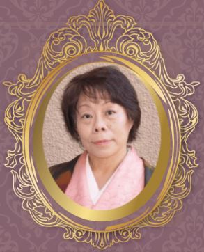 茨城の当たる占い師 占いのじゅりあんのじゅりあん・やまもと先生の画像