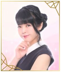 エキサイト電話占い 寧音(ねお)先生