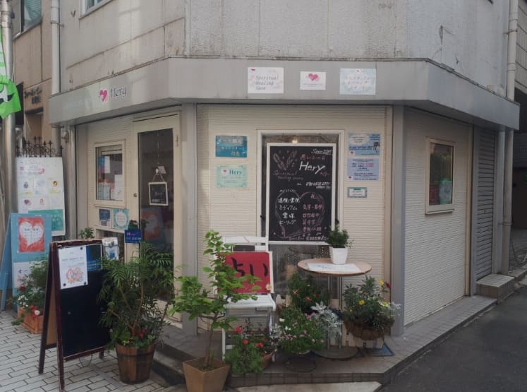 荻窪の当たる占い師 Hery(ヘリー)阿佐ヶ谷店の詔順(しょうじゅん)先生の画像
