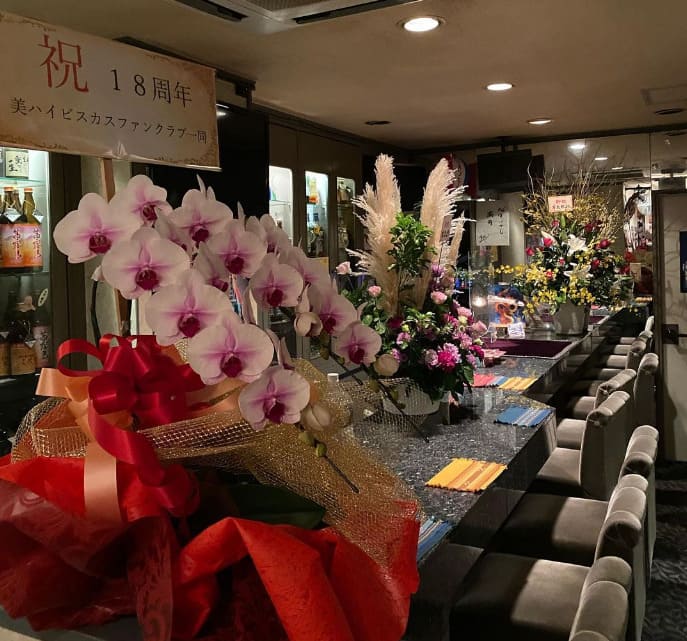 北九州の当たる占い 琉球ユタ kokoro club miyuの画像