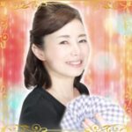 電話占いスピカの占い師　凛子(りんこ)先生