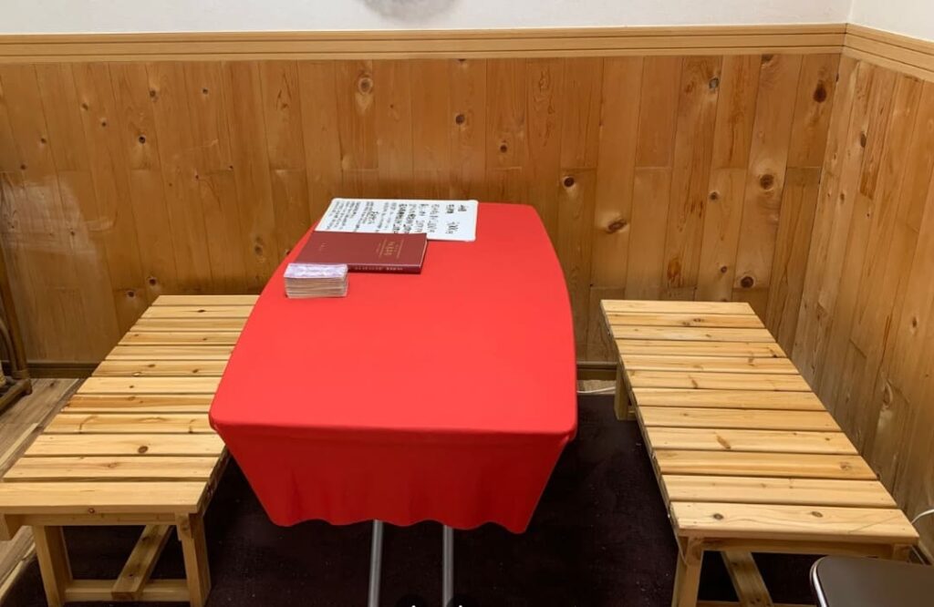 三重の当たる占い師 小鳥と占いの店 寿咲の神田智慧先生の画像