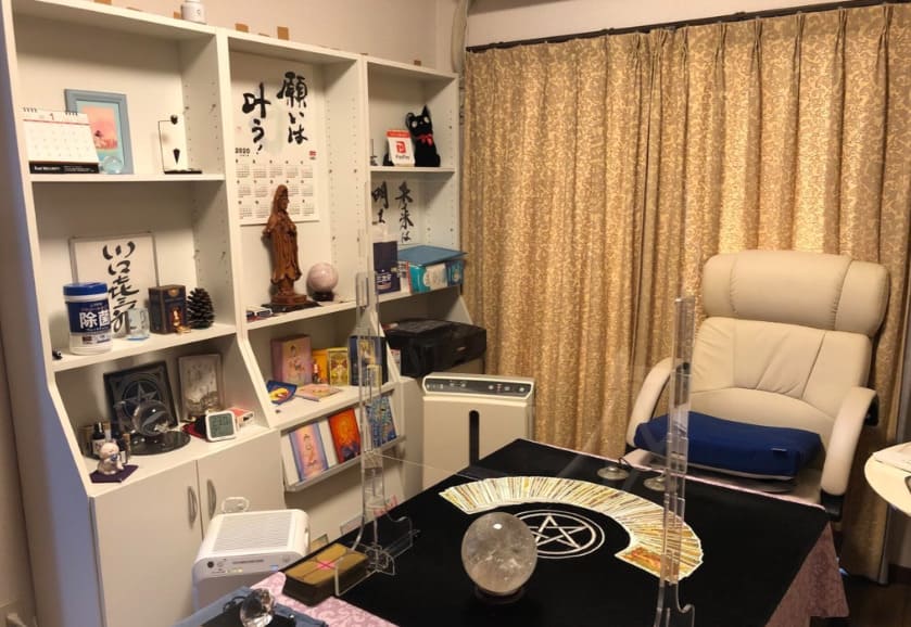 熊本の当たる占い あなたの美癒健(びゆうけん)の画像