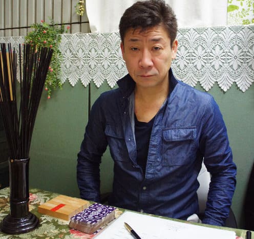 千葉の当たる占い師 占い専科 青い月 千葉店の露木(つゆき)シゲトモ先生の画像