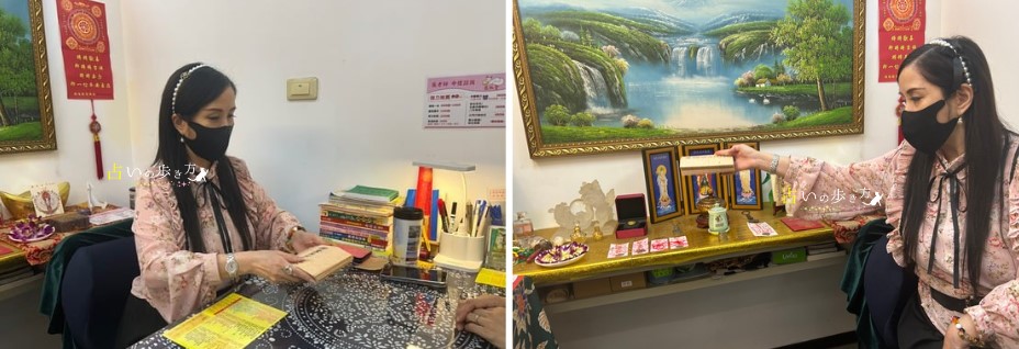 台湾台北の龍山寺占い街 占い店 慈狐堂(ツウフウタン)の占い師 張誉馨(チャンユウシン)先生
