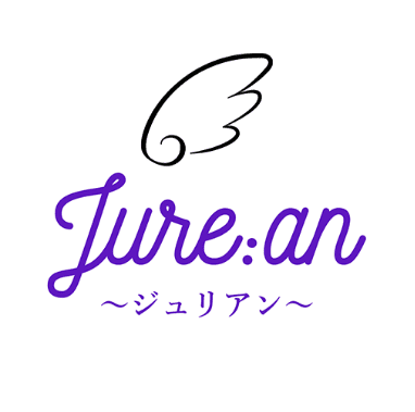 鶴岡の当たる占い 占いの天使と占いの店Jure:an〜ジュリアン〜の画像
