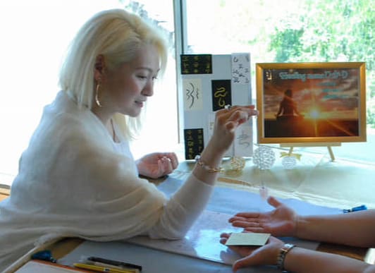福島県郡山市の当たる人気の占い師 healing manaひかりのえり先生の画像