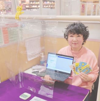 茨城の当たる人気の占い師 占いのアリーナ イオンモール土浦店の陽毬(ひまり)先生の画像