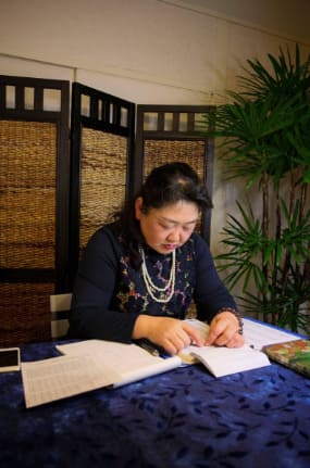 広島の当たる人気の占い師 スピリチュアルサロンHanakoGardenのhanako先生の画像