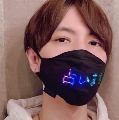 札幌の当たる人気の占い師 恋占青宙占い師事務所の恋占青宙先生の画像