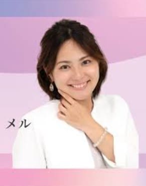 相模原の当たる人気の占い師 占いサロンMerveille.(メルベイル)のメル先生の画像
