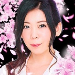 電話占いマヒナの占い師・桜華(おうか)先生の画像