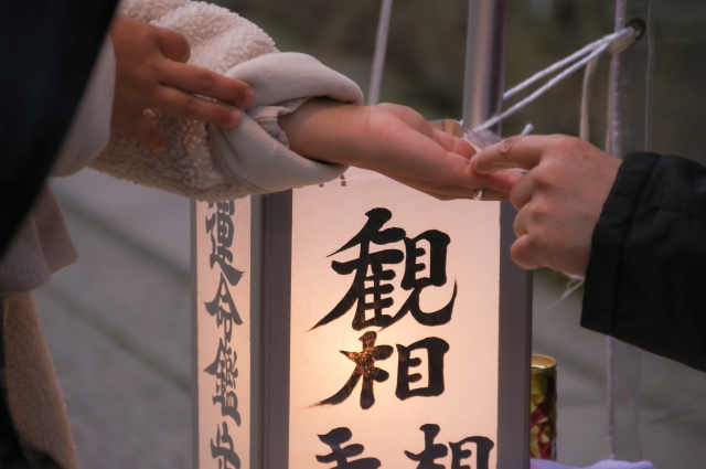 手相占いのイメージ画像