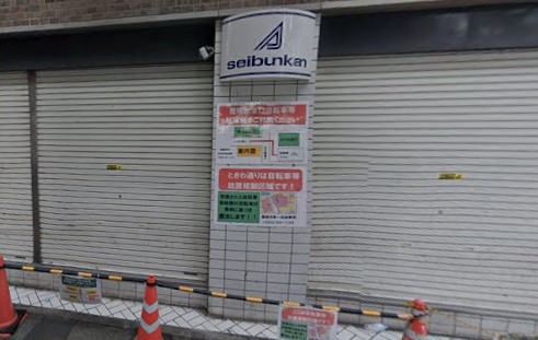 豊橋市の路上占い師・水野さん（おじさん占い師）がよく出没する鑑定場所