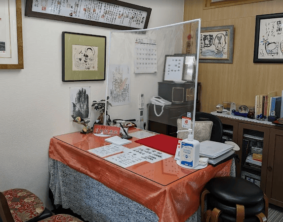 石切の当たる占い　占いの館ピアラの画像