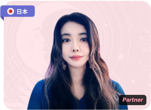 電話占いサジュナルの占い師・灯凪子(ひなこ)先生