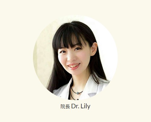 Dr. Lilyの恋愛クリニックのカウンセラー　Dr. Lily先生の画像