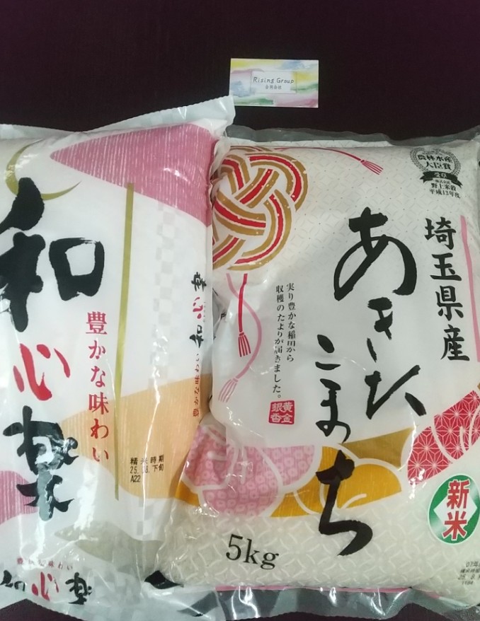 さいたま市の子ども食堂「だがしカフェ夢はうす」に寄付したお米