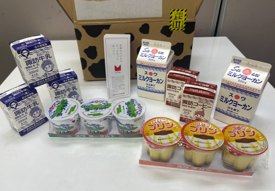 牛乳スマイルプロジェクトの取組として購入した見附市・諏訪乳業の牛乳と乳製品